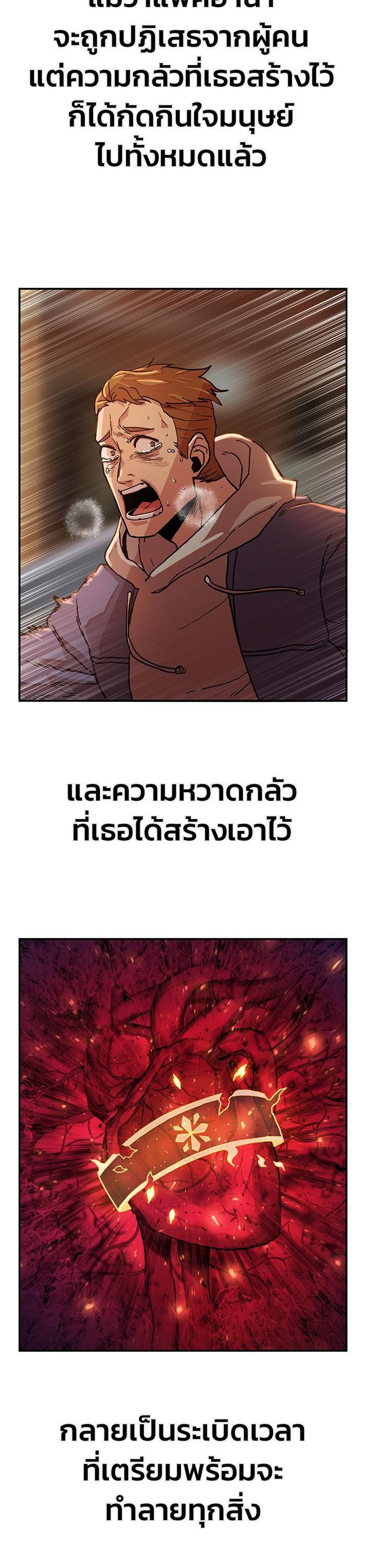 Manga-lc-com อ่านมังงะ อ่านการ์ตูน ออนไลน์ ฟรี Hero Has Returned ตอนที่ 1 2 3 4 5 6 7 8 9 10 11 12 13 14 ฟรี ไม่มีโฆษณา Manga-lc - อ่าน มังงะ อ่าน การ์ตูน ออนไลน์ อ่านมังงะ ฟรี