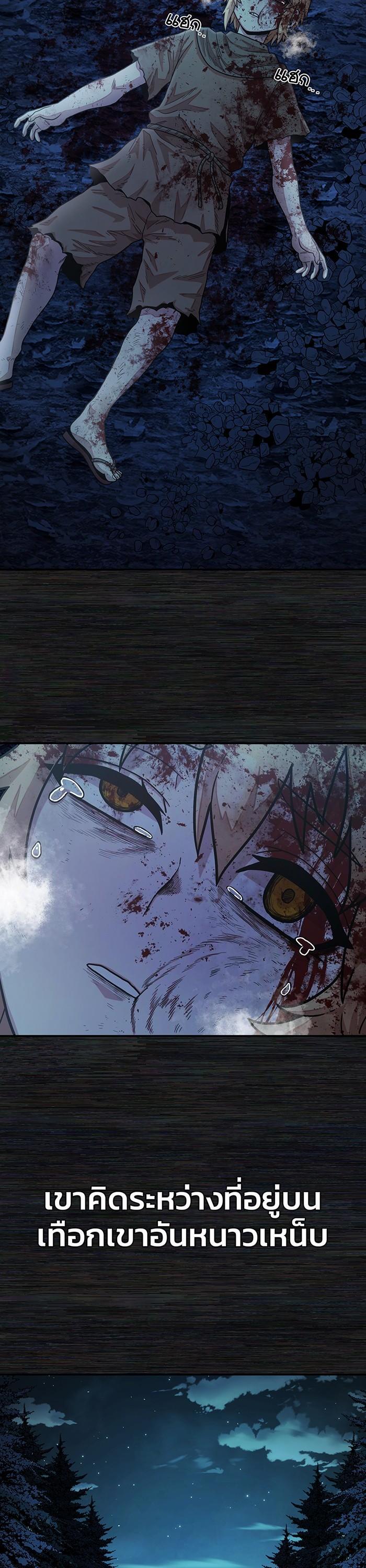 Manga-lc-com อ่านมังงะ อ่านการ์ตูน ออนไลน์ ฟรี Hero Has Returned ตอนที่ 1 2 3 4 5 6 7 8 9 10 11 12 13 14 ฟรี ไม่มีโฆษณา Manga-lc - อ่าน มังงะ อ่าน การ์ตูน ออนไลน์ อ่านมังงะ ฟรี