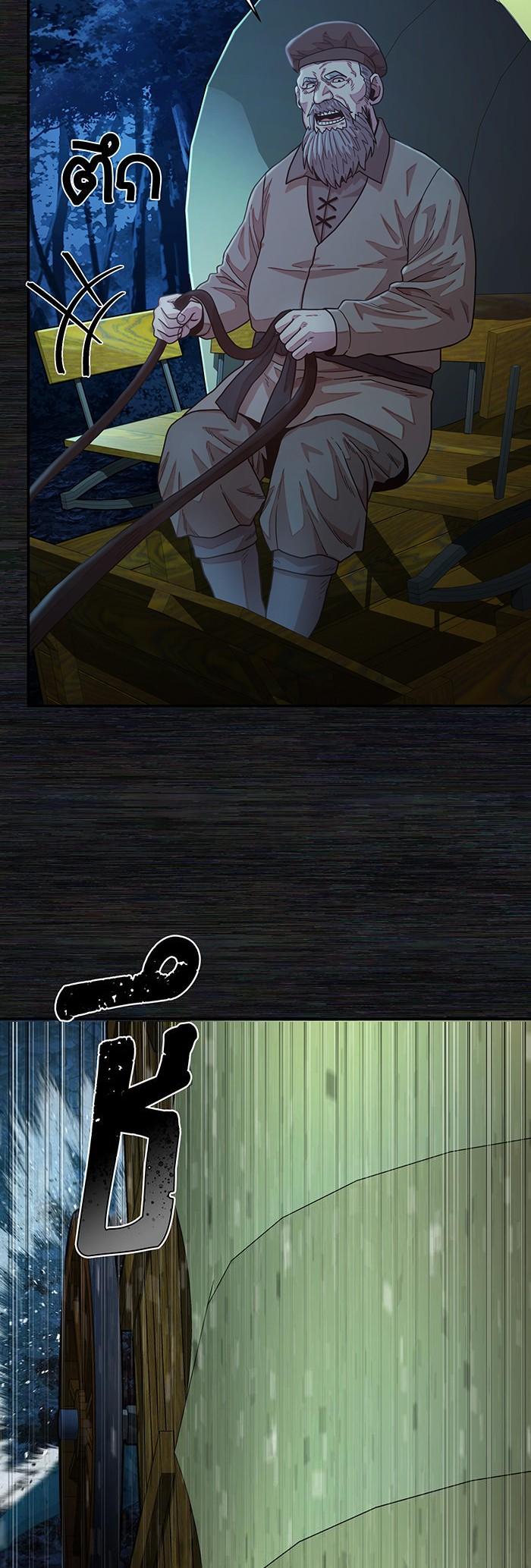 Manga-lc-com อ่านมังงะ อ่านการ์ตูน ออนไลน์ ฟรี Hero Has Returned ตอนที่ 1 2 3 4 5 6 7 8 9 10 11 12 13 14 ฟรี ไม่มีโฆษณา Manga-lc - อ่าน มังงะ อ่าน การ์ตูน ออนไลน์ อ่านมังงะ ฟรี