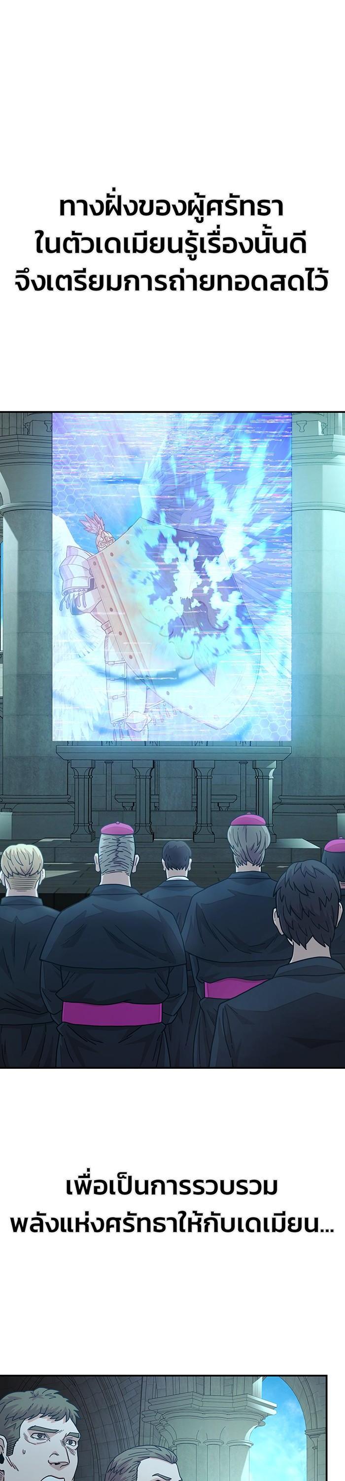 Manga-lc-com อ่านมังงะ อ่านการ์ตูน ออนไลน์ ฟรี Hero Has Returned ตอนที่ 1 2 3 4 5 6 7 8 9 10 11 12 13 14 ฟรี ไม่มีโฆษณา Manga-lc - อ่าน มังงะ อ่าน การ์ตูน ออนไลน์ อ่านมังงะ ฟรี