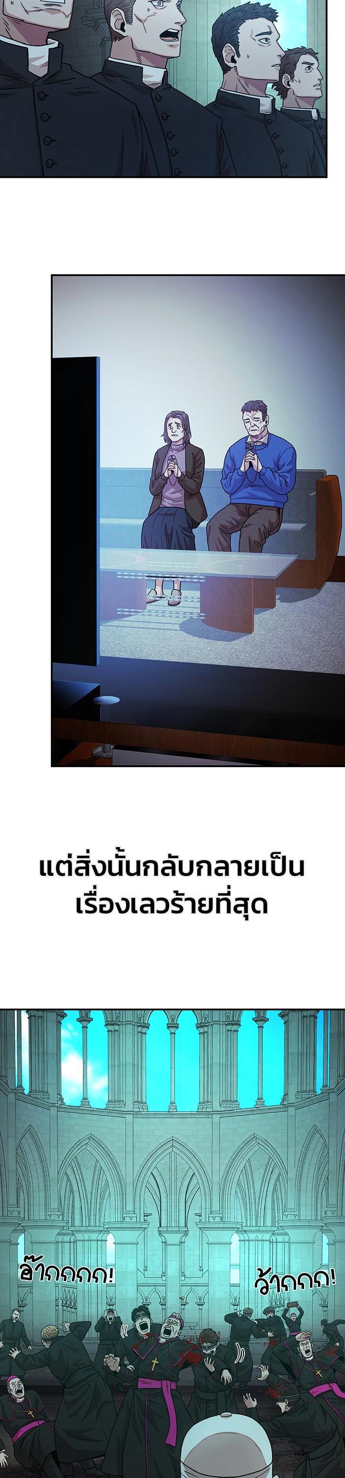 Manga-lc-com อ่านมังงะ อ่านการ์ตูน ออนไลน์ ฟรี Hero Has Returned ตอนที่ 1 2 3 4 5 6 7 8 9 10 11 12 13 14 ฟรี ไม่มีโฆษณา Manga-lc - อ่าน มังงะ อ่าน การ์ตูน ออนไลน์ อ่านมังงะ ฟรี