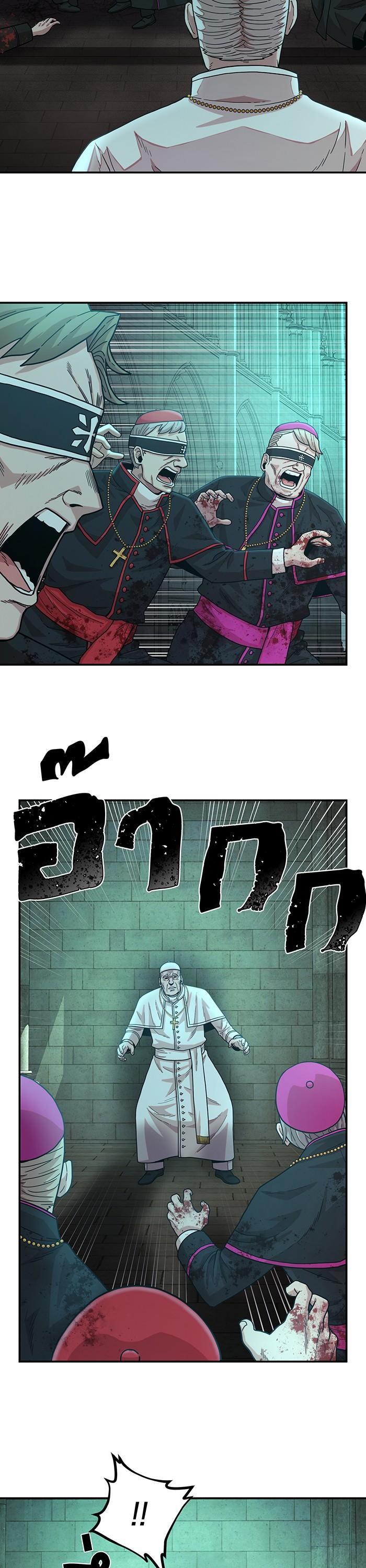 Manga-lc-com อ่านมังงะ อ่านการ์ตูน ออนไลน์ ฟรี Hero Has Returned ตอนที่ 1 2 3 4 5 6 7 8 9 10 11 12 13 14 ฟรี ไม่มีโฆษณา Manga-lc - อ่าน มังงะ อ่าน การ์ตูน ออนไลน์ อ่านมังงะ ฟรี