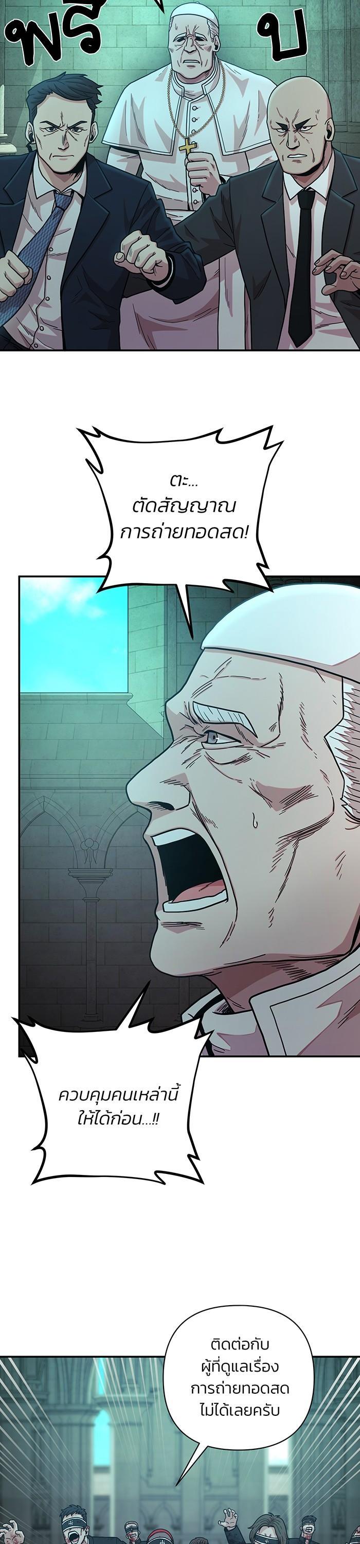 Manga-lc-com อ่านมังงะ อ่านการ์ตูน ออนไลน์ ฟรี Hero Has Returned ตอนที่ 1 2 3 4 5 6 7 8 9 10 11 12 13 14 ฟรี ไม่มีโฆษณา Manga-lc - อ่าน มังงะ อ่าน การ์ตูน ออนไลน์ อ่านมังงะ ฟรี