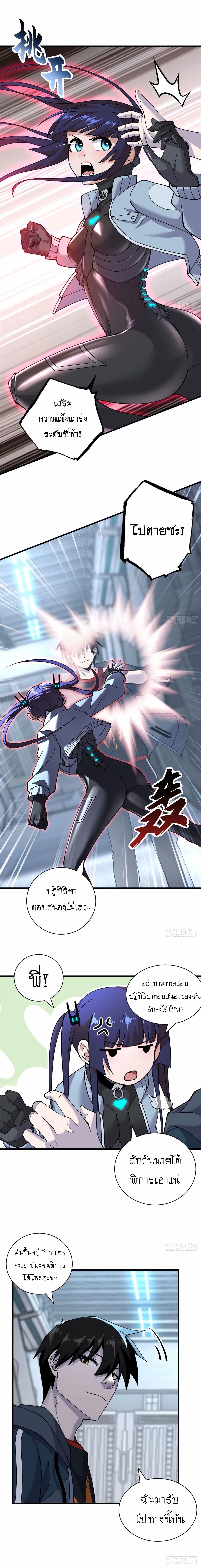 Manga-lc-com อ่านมังงะ อ่านการ์ตูน ออนไลน์ ฟรี Astral pet store ตอนที่ 1 2 3 4 5 6 7 8 9 10 11 12 13 14 ฟรี ไม่มีโฆษณา Manga-lc - อ่าน มังงะ อ่าน การ์ตูน ออนไลน์ อ่านมังงะ ฟรี