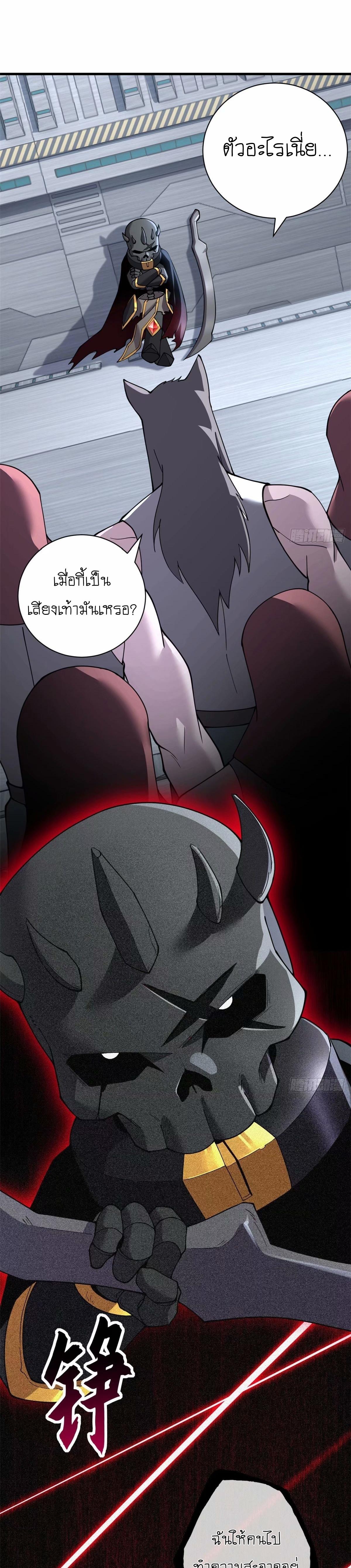 Manga-lc-com อ่านมังงะ อ่านการ์ตูน ออนไลน์ ฟรี Astral pet store ตอนที่ 1 2 3 4 5 6 7 8 9 10 11 12 13 14 ฟรี ไม่มีโฆษณา Manga-lc - อ่าน มังงะ อ่าน การ์ตูน ออนไลน์ อ่านมังงะ ฟรี