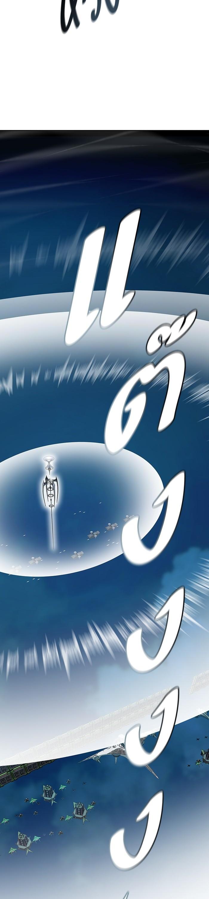 Manga-lc-com อ่านมังงะ อ่านการ์ตูน ออนไลน์ ฟรี Tower of God ทาวเวอร์ออฟก๊อด หอคอยเทพเจ้า ตอนที่ 1 2 3 4 5 6 7 8 9 10 11 12 13 14 ฟรี ไม่มีโฆษณา Manga-lc - อ่าน มังงะ อ่าน การ์ตูน ออนไลน์ อ่านมังงะ ฟรี