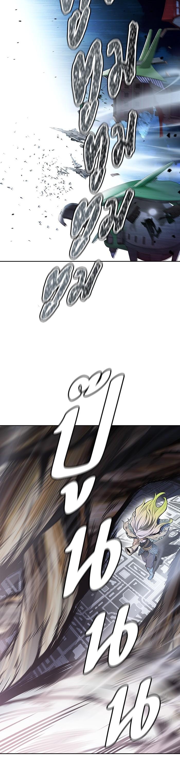 Manga-lc-com อ่านมังงะ อ่านการ์ตูน ออนไลน์ ฟรี Tower of God ทาวเวอร์ออฟก๊อด หอคอยเทพเจ้า ตอนที่ 1 2 3 4 5 6 7 8 9 10 11 12 13 14 ฟรี ไม่มีโฆษณา Manga-lc - อ่าน มังงะ อ่าน การ์ตูน ออนไลน์ อ่านมังงะ ฟรี