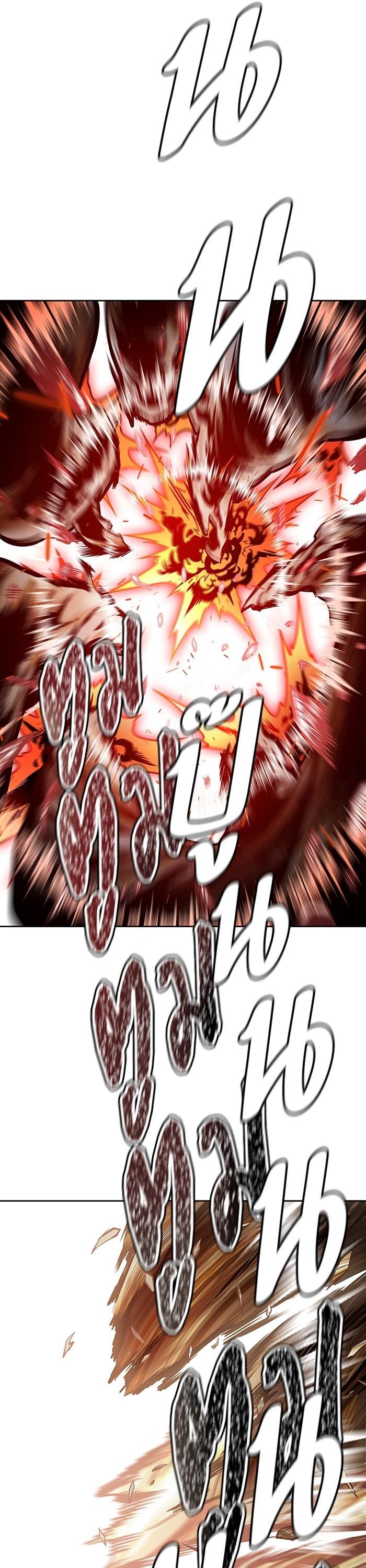 Manga-lc-com อ่านมังงะ อ่านการ์ตูน ออนไลน์ ฟรี Tower of God ทาวเวอร์ออฟก๊อด หอคอยเทพเจ้า ตอนที่ 1 2 3 4 5 6 7 8 9 10 11 12 13 14 ฟรี ไม่มีโฆษณา Manga-lc - อ่าน มังงะ อ่าน การ์ตูน ออนไลน์ อ่านมังงะ ฟรี
