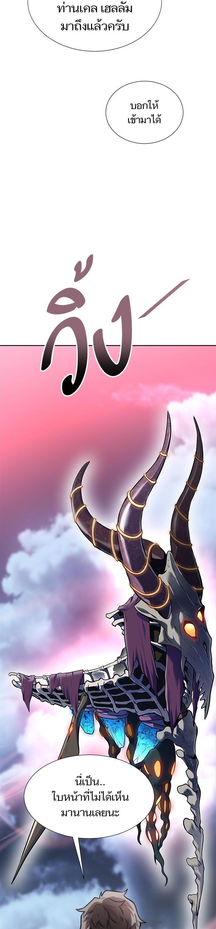 Manga-lc-com อ่านมังงะ อ่านการ์ตูน ออนไลน์ ฟรี Tower of God ทาวเวอร์ออฟก๊อด หอคอยเทพเจ้า ตอนที่ 1 2 3 4 5 6 7 8 9 10 11 12 13 14 ฟรี ไม่มีโฆษณา Manga-lc - อ่าน มังงะ อ่าน การ์ตูน ออนไลน์ อ่านมังงะ ฟรี