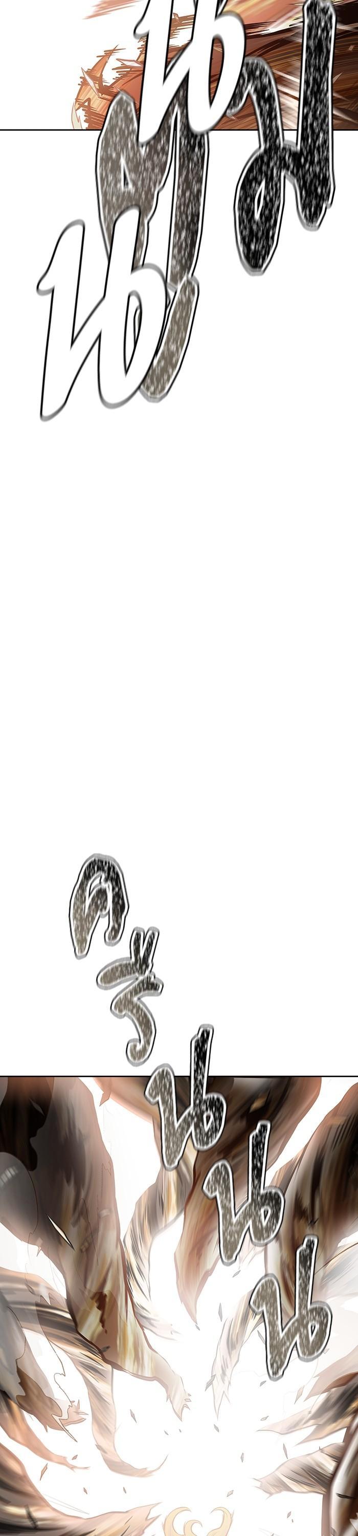 Manga-lc-com อ่านมังงะ อ่านการ์ตูน ออนไลน์ ฟรี Tower of God ทาวเวอร์ออฟก๊อด หอคอยเทพเจ้า ตอนที่ 1 2 3 4 5 6 7 8 9 10 11 12 13 14 ฟรี ไม่มีโฆษณา Manga-lc - อ่าน มังงะ อ่าน การ์ตูน ออนไลน์ อ่านมังงะ ฟรี