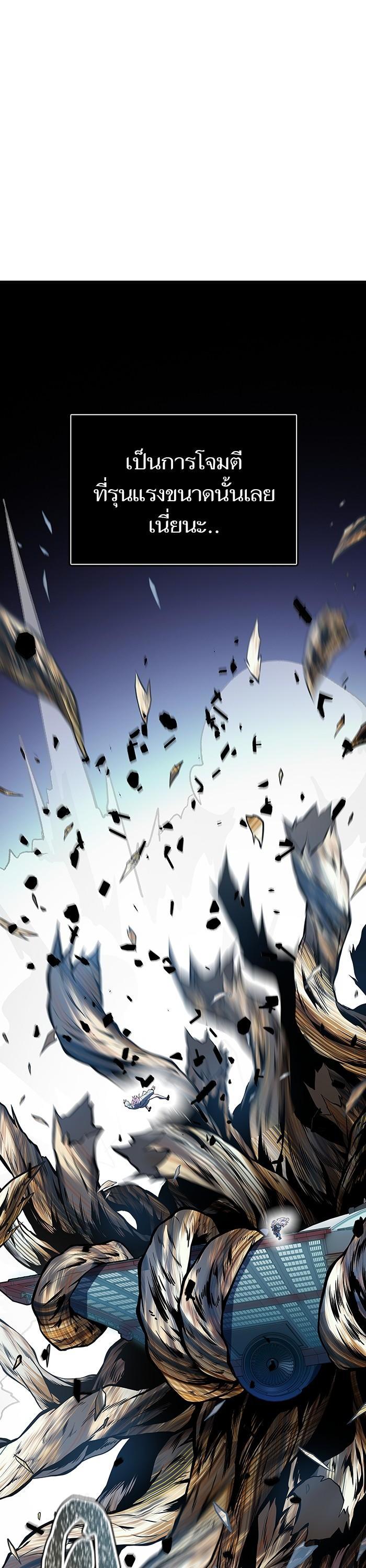 Manga-lc-com อ่านมังงะ อ่านการ์ตูน ออนไลน์ ฟรี Tower of God ทาวเวอร์ออฟก๊อด หอคอยเทพเจ้า ตอนที่ 1 2 3 4 5 6 7 8 9 10 11 12 13 14 ฟรี ไม่มีโฆษณา Manga-lc - อ่าน มังงะ อ่าน การ์ตูน ออนไลน์ อ่านมังงะ ฟรี