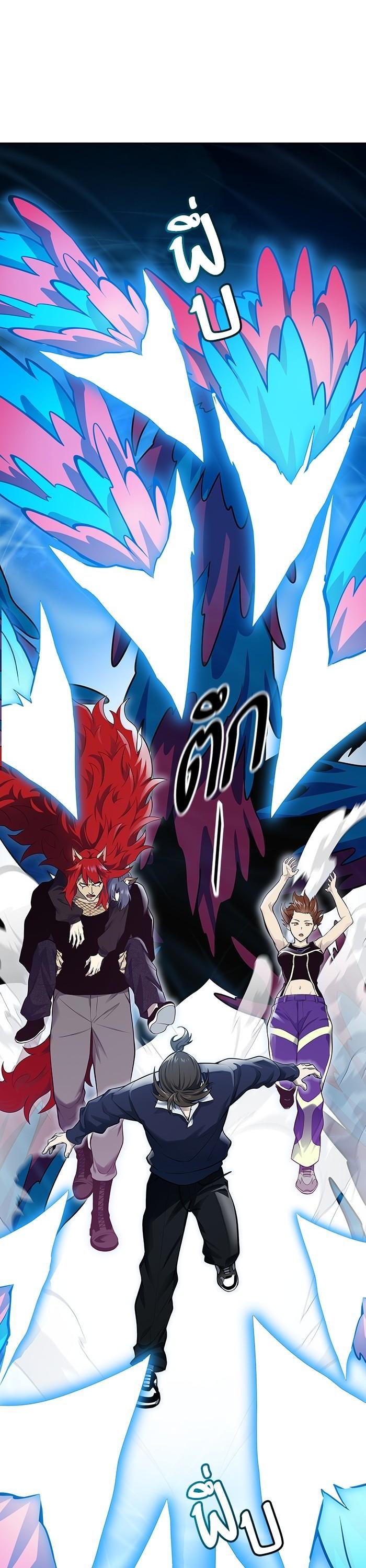 Manga-lc-com อ่านมังงะ อ่านการ์ตูน ออนไลน์ ฟรี Tower of God ทาวเวอร์ออฟก๊อด หอคอยเทพเจ้า ตอนที่ 1 2 3 4 5 6 7 8 9 10 11 12 13 14 ฟรี ไม่มีโฆษณา Manga-lc - อ่าน มังงะ อ่าน การ์ตูน ออนไลน์ อ่านมังงะ ฟรี