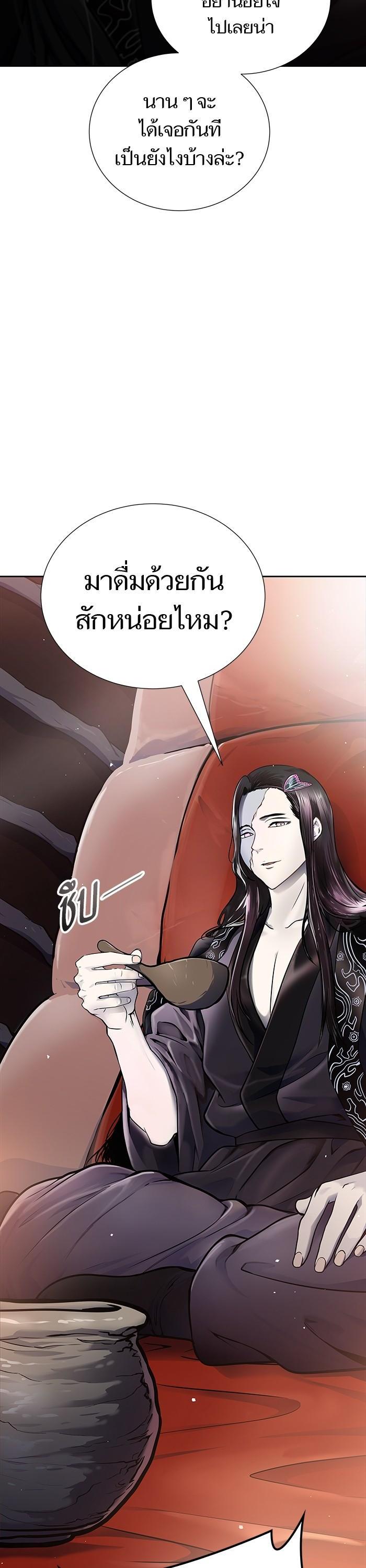 Manga-lc-com อ่านมังงะ อ่านการ์ตูน ออนไลน์ ฟรี Tower of God ทาวเวอร์ออฟก๊อด หอคอยเทพเจ้า ตอนที่ 1 2 3 4 5 6 7 8 9 10 11 12 13 14 ฟรี ไม่มีโฆษณา Manga-lc - อ่าน มังงะ อ่าน การ์ตูน ออนไลน์ อ่านมังงะ ฟรี