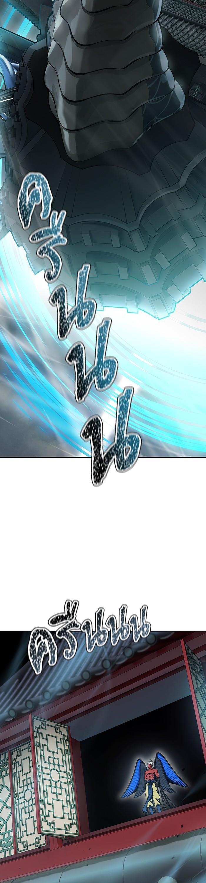 Manga-lc-com อ่านมังงะ อ่านการ์ตูน ออนไลน์ ฟรี Tower of God ทาวเวอร์ออฟก๊อด หอคอยเทพเจ้า ตอนที่ 1 2 3 4 5 6 7 8 9 10 11 12 13 14 ฟรี ไม่มีโฆษณา Manga-lc - อ่าน มังงะ อ่าน การ์ตูน ออนไลน์ อ่านมังงะ ฟรี