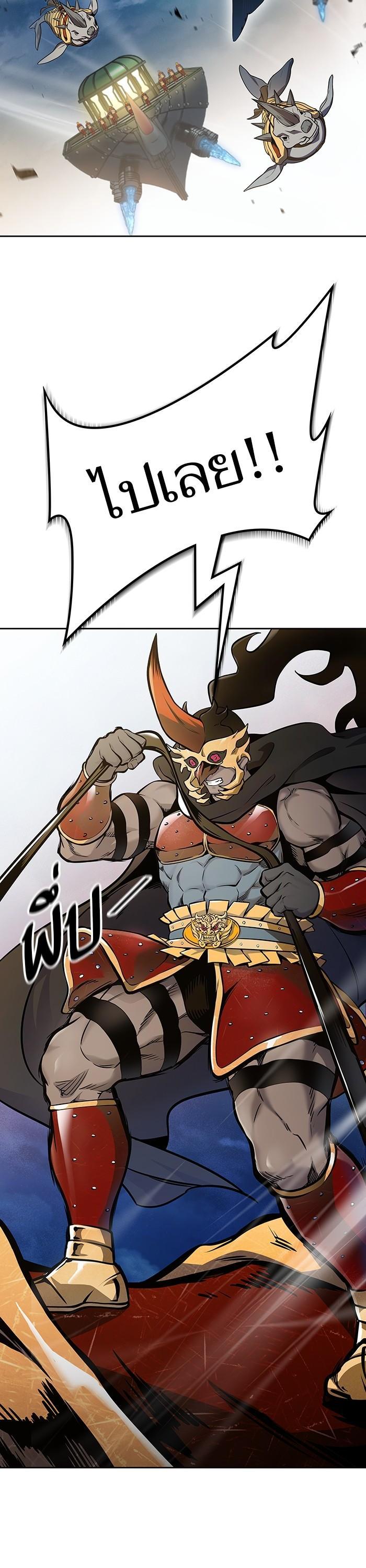 Manga-lc-com อ่านมังงะ อ่านการ์ตูน ออนไลน์ ฟรี Tower of God ทาวเวอร์ออฟก๊อด หอคอยเทพเจ้า ตอนที่ 1 2 3 4 5 6 7 8 9 10 11 12 13 14 ฟรี ไม่มีโฆษณา Manga-lc - อ่าน มังงะ อ่าน การ์ตูน ออนไลน์ อ่านมังงะ ฟรี