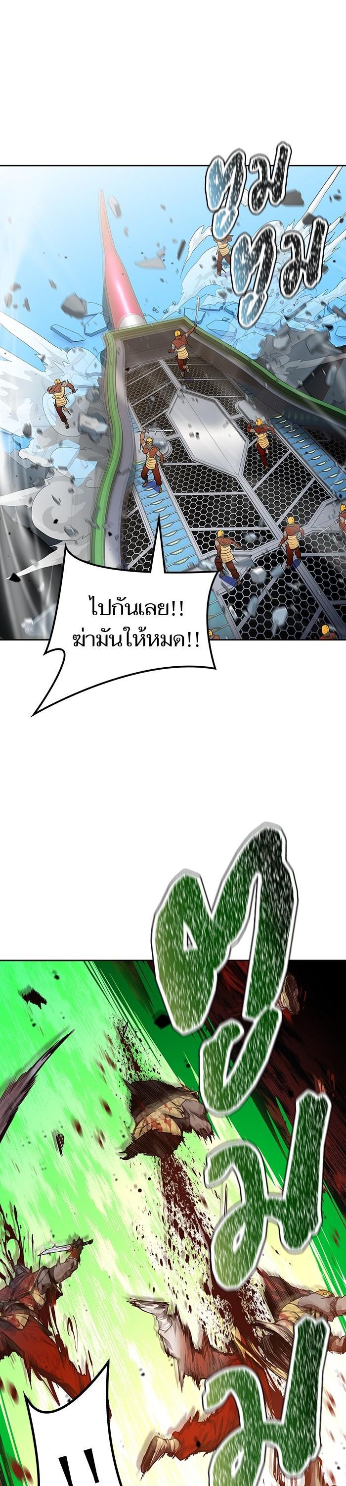 Manga-lc-com อ่านมังงะ อ่านการ์ตูน ออนไลน์ ฟรี Tower of God ทาวเวอร์ออฟก๊อด หอคอยเทพเจ้า ตอนที่ 1 2 3 4 5 6 7 8 9 10 11 12 13 14 ฟรี ไม่มีโฆษณา Manga-lc - อ่าน มังงะ อ่าน การ์ตูน ออนไลน์ อ่านมังงะ ฟรี