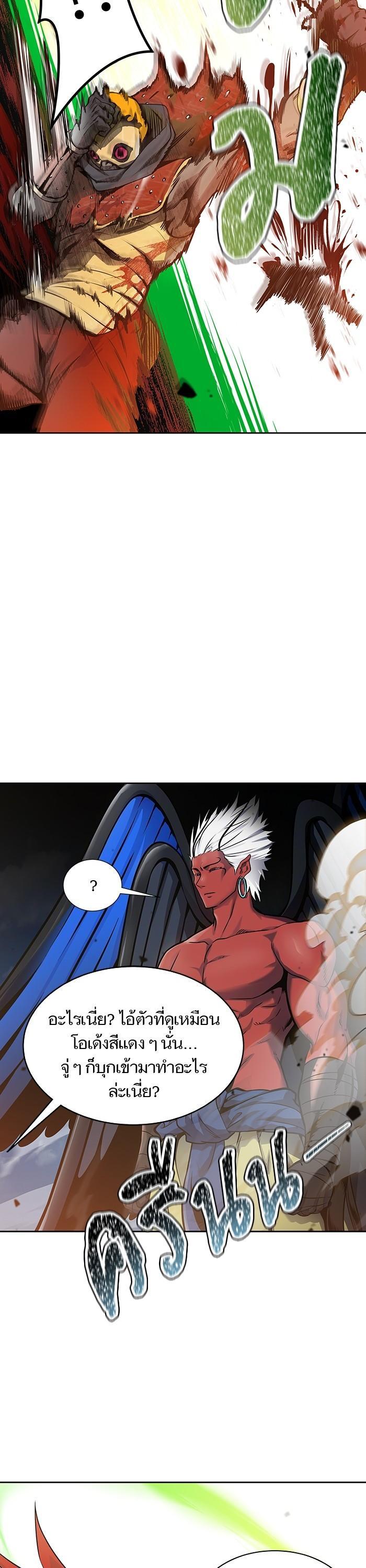 Manga-lc-com อ่านมังงะ อ่านการ์ตูน ออนไลน์ ฟรี Tower of God ทาวเวอร์ออฟก๊อด หอคอยเทพเจ้า ตอนที่ 1 2 3 4 5 6 7 8 9 10 11 12 13 14 ฟรี ไม่มีโฆษณา Manga-lc - อ่าน มังงะ อ่าน การ์ตูน ออนไลน์ อ่านมังงะ ฟรี