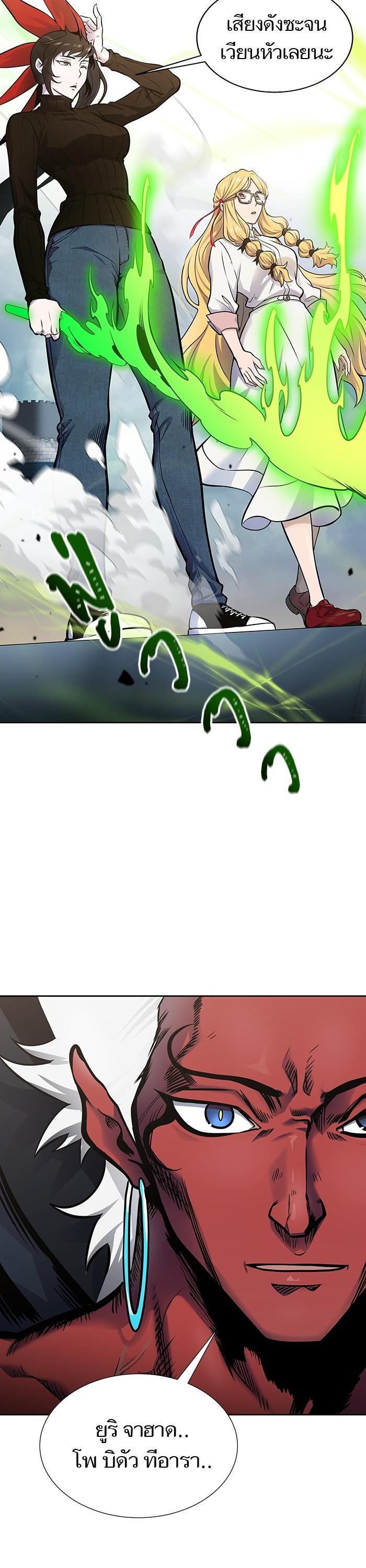 Manga-lc-com อ่านมังงะ อ่านการ์ตูน ออนไลน์ ฟรี Tower of God ทาวเวอร์ออฟก๊อด หอคอยเทพเจ้า ตอนที่ 1 2 3 4 5 6 7 8 9 10 11 12 13 14 ฟรี ไม่มีโฆษณา Manga-lc - อ่าน มังงะ อ่าน การ์ตูน ออนไลน์ อ่านมังงะ ฟรี