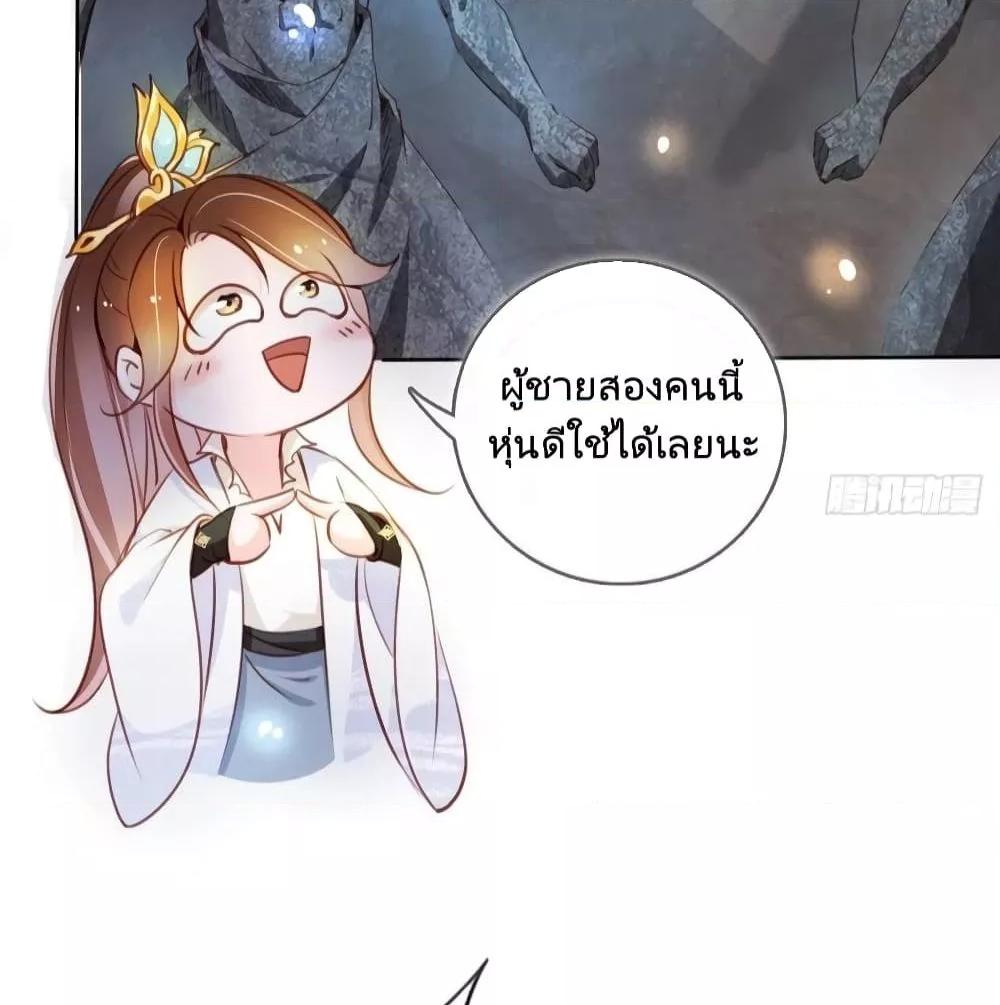 Manga-lc-com อ่านมังงะ อ่านการ์ตูน ออนไลน์ ฟรี SheBecamethe ตอนที่ 1 2 3 4 5 6 7 8 9 10 11 12 13 14 ฟรี ไม่มีโฆษณา Manga-lc - อ่าน มังงะ อ่าน การ์ตูน ออนไลน์ อ่านมังงะ ฟรี