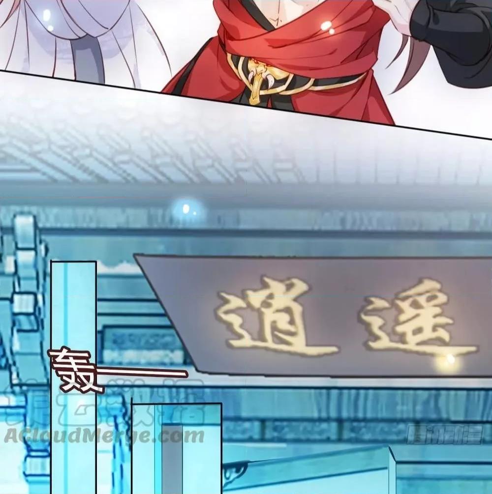 Manga-lc-com อ่านมังงะ อ่านการ์ตูน ออนไลน์ ฟรี SheBecamethe ตอนที่ 1 2 3 4 5 6 7 8 9 10 11 12 13 14 ฟรี ไม่มีโฆษณา Manga-lc - อ่าน มังงะ อ่าน การ์ตูน ออนไลน์ อ่านมังงะ ฟรี