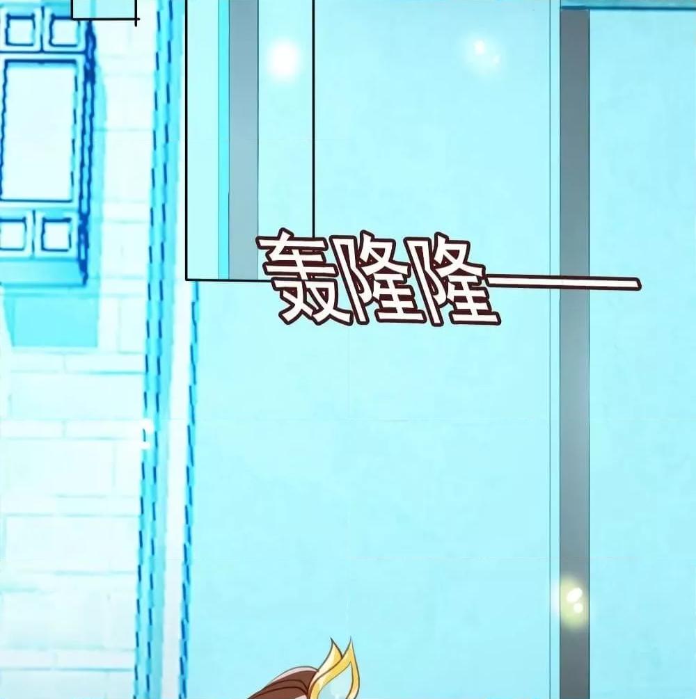 Manga-lc-com อ่านมังงะ อ่านการ์ตูน ออนไลน์ ฟรี SheBecamethe ตอนที่ 1 2 3 4 5 6 7 8 9 10 11 12 13 14 ฟรี ไม่มีโฆษณา Manga-lc - อ่าน มังงะ อ่าน การ์ตูน ออนไลน์ อ่านมังงะ ฟรี