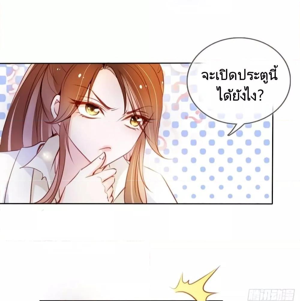 Manga-lc-com อ่านมังงะ อ่านการ์ตูน ออนไลน์ ฟรี SheBecamethe ตอนที่ 1 2 3 4 5 6 7 8 9 10 11 12 13 14 ฟรี ไม่มีโฆษณา Manga-lc - อ่าน มังงะ อ่าน การ์ตูน ออนไลน์ อ่านมังงะ ฟรี
