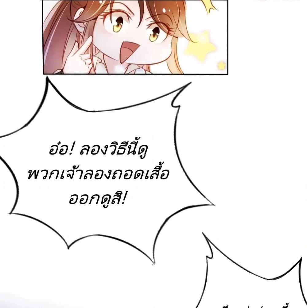 Manga-lc-com อ่านมังงะ อ่านการ์ตูน ออนไลน์ ฟรี SheBecamethe ตอนที่ 1 2 3 4 5 6 7 8 9 10 11 12 13 14 ฟรี ไม่มีโฆษณา Manga-lc - อ่าน มังงะ อ่าน การ์ตูน ออนไลน์ อ่านมังงะ ฟรี