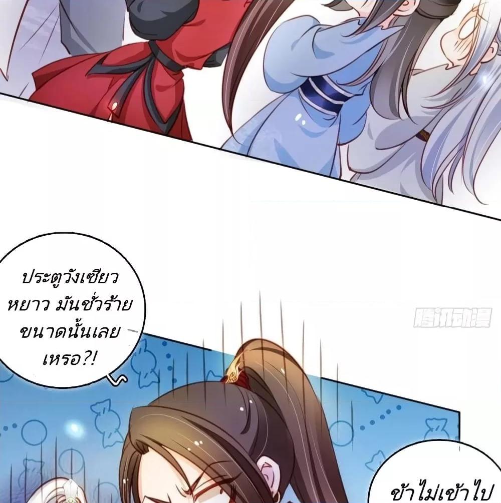 Manga-lc-com อ่านมังงะ อ่านการ์ตูน ออนไลน์ ฟรี SheBecamethe ตอนที่ 1 2 3 4 5 6 7 8 9 10 11 12 13 14 ฟรี ไม่มีโฆษณา Manga-lc - อ่าน มังงะ อ่าน การ์ตูน ออนไลน์ อ่านมังงะ ฟรี