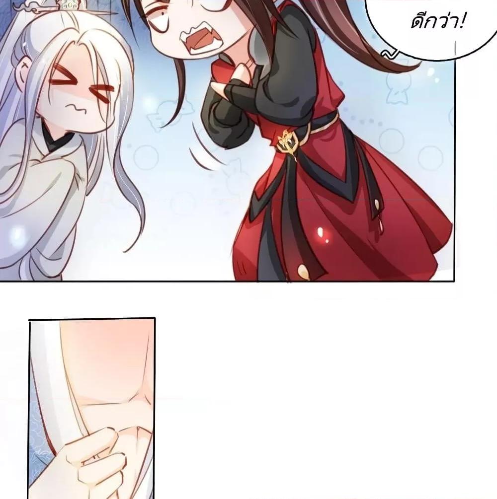 Manga-lc-com อ่านมังงะ อ่านการ์ตูน ออนไลน์ ฟรี SheBecamethe ตอนที่ 1 2 3 4 5 6 7 8 9 10 11 12 13 14 ฟรี ไม่มีโฆษณา Manga-lc - อ่าน มังงะ อ่าน การ์ตูน ออนไลน์ อ่านมังงะ ฟรี