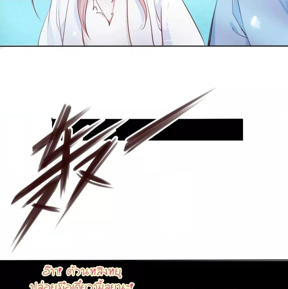 Manga-lc-com อ่านมังงะ อ่านการ์ตูน ออนไลน์ ฟรี SheBecamethe ตอนที่ 1 2 3 4 5 6 7 8 9 10 11 12 13 14 ฟรี ไม่มีโฆษณา Manga-lc - อ่าน มังงะ อ่าน การ์ตูน ออนไลน์ อ่านมังงะ ฟรี