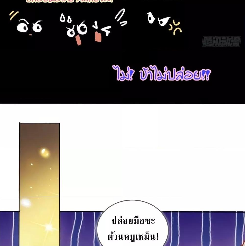 Manga-lc-com อ่านมังงะ อ่านการ์ตูน ออนไลน์ ฟรี SheBecamethe ตอนที่ 1 2 3 4 5 6 7 8 9 10 11 12 13 14 ฟรี ไม่มีโฆษณา Manga-lc - อ่าน มังงะ อ่าน การ์ตูน ออนไลน์ อ่านมังงะ ฟรี