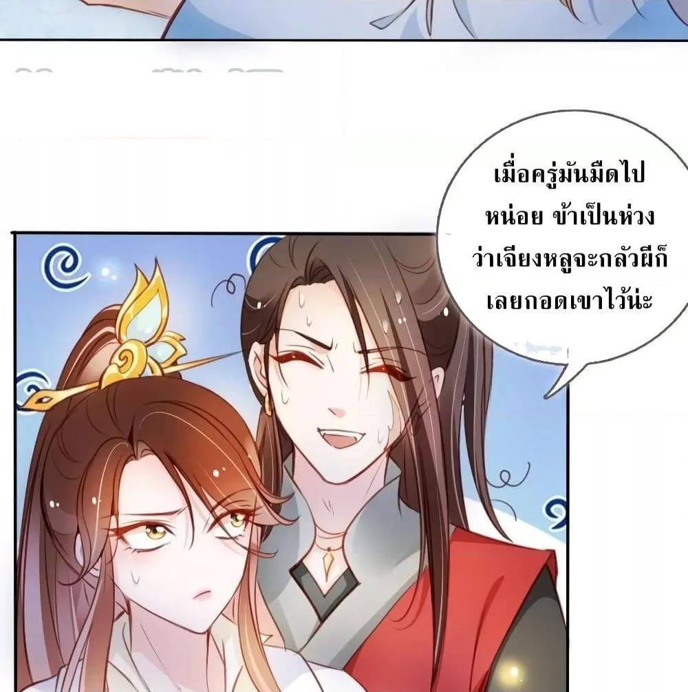 Manga-lc-com อ่านมังงะ อ่านการ์ตูน ออนไลน์ ฟรี SheBecamethe ตอนที่ 1 2 3 4 5 6 7 8 9 10 11 12 13 14 ฟรี ไม่มีโฆษณา Manga-lc - อ่าน มังงะ อ่าน การ์ตูน ออนไลน์ อ่านมังงะ ฟรี