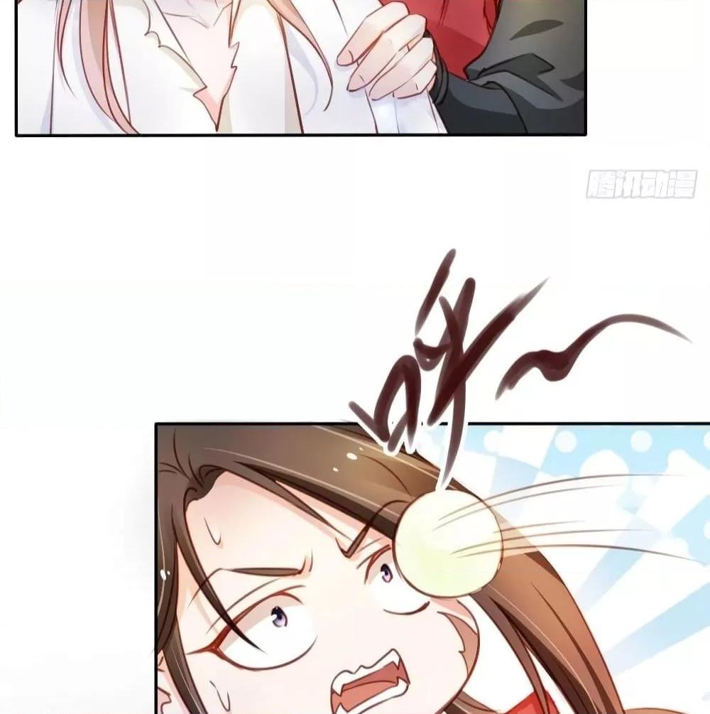 Manga-lc-com อ่านมังงะ อ่านการ์ตูน ออนไลน์ ฟรี SheBecamethe ตอนที่ 1 2 3 4 5 6 7 8 9 10 11 12 13 14 ฟรี ไม่มีโฆษณา Manga-lc - อ่าน มังงะ อ่าน การ์ตูน ออนไลน์ อ่านมังงะ ฟรี