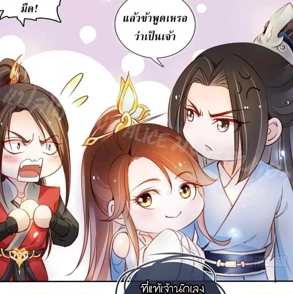 Manga-lc-com อ่านมังงะ อ่านการ์ตูน ออนไลน์ ฟรี SheBecamethe ตอนที่ 1 2 3 4 5 6 7 8 9 10 11 12 13 14 ฟรี ไม่มีโฆษณา Manga-lc - อ่าน มังงะ อ่าน การ์ตูน ออนไลน์ อ่านมังงะ ฟรี