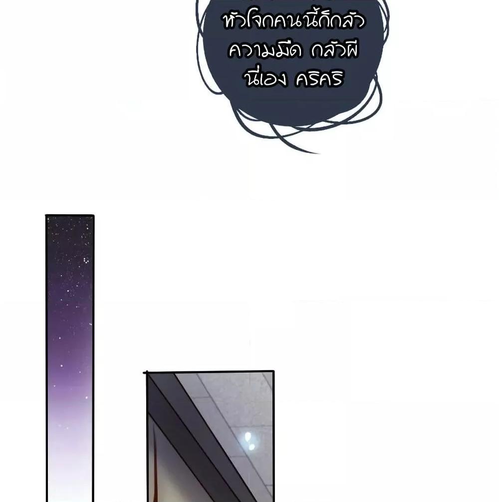 Manga-lc-com อ่านมังงะ อ่านการ์ตูน ออนไลน์ ฟรี SheBecamethe ตอนที่ 1 2 3 4 5 6 7 8 9 10 11 12 13 14 ฟรี ไม่มีโฆษณา Manga-lc - อ่าน มังงะ อ่าน การ์ตูน ออนไลน์ อ่านมังงะ ฟรี