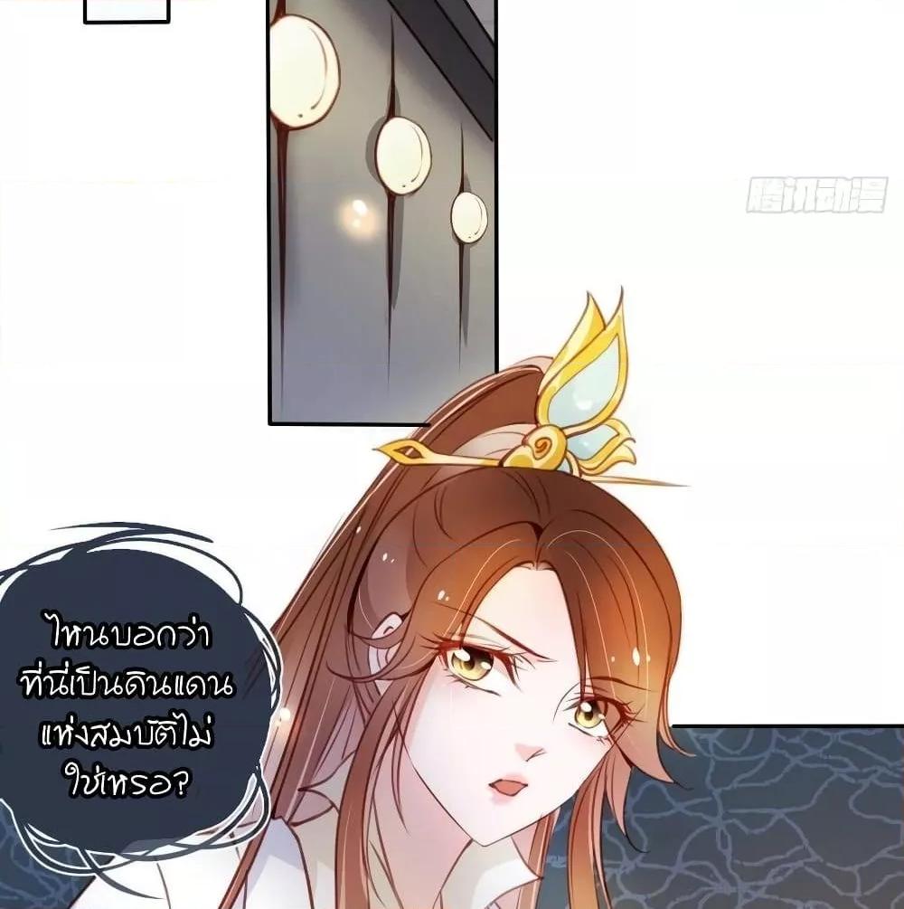 Manga-lc-com อ่านมังงะ อ่านการ์ตูน ออนไลน์ ฟรี SheBecamethe ตอนที่ 1 2 3 4 5 6 7 8 9 10 11 12 13 14 ฟรี ไม่มีโฆษณา Manga-lc - อ่าน มังงะ อ่าน การ์ตูน ออนไลน์ อ่านมังงะ ฟรี