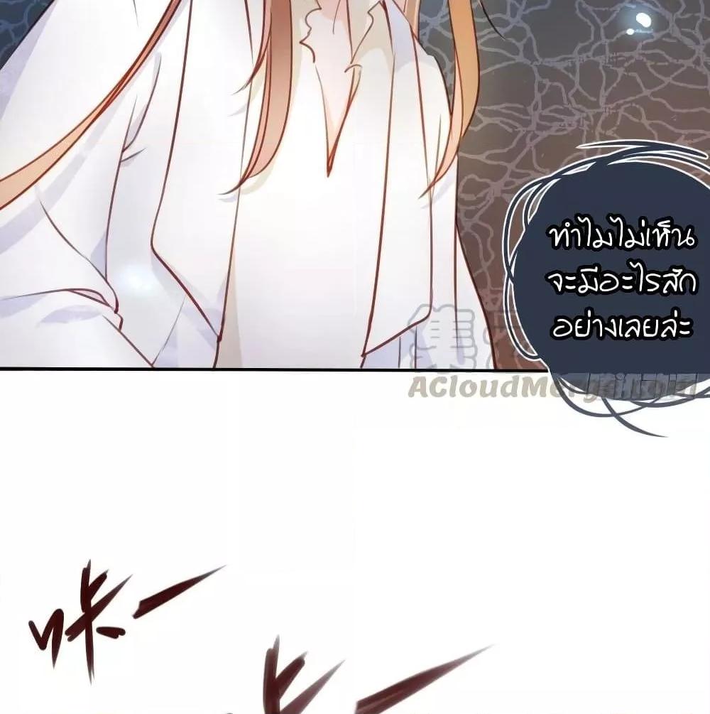 Manga-lc-com อ่านมังงะ อ่านการ์ตูน ออนไลน์ ฟรี SheBecamethe ตอนที่ 1 2 3 4 5 6 7 8 9 10 11 12 13 14 ฟรี ไม่มีโฆษณา Manga-lc - อ่าน มังงะ อ่าน การ์ตูน ออนไลน์ อ่านมังงะ ฟรี