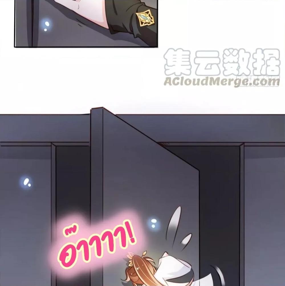 Manga-lc-com อ่านมังงะ อ่านการ์ตูน ออนไลน์ ฟรี SheBecamethe ตอนที่ 1 2 3 4 5 6 7 8 9 10 11 12 13 14 ฟรี ไม่มีโฆษณา Manga-lc - อ่าน มังงะ อ่าน การ์ตูน ออนไลน์ อ่านมังงะ ฟรี