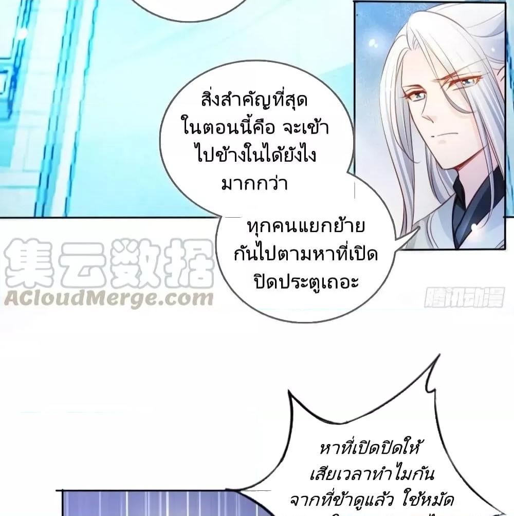Manga-lc-com อ่านมังงะ อ่านการ์ตูน ออนไลน์ ฟรี SheBecamethe ตอนที่ 1 2 3 4 5 6 7 8 9 10 11 12 13 14 ฟรี ไม่มีโฆษณา Manga-lc - อ่าน มังงะ อ่าน การ์ตูน ออนไลน์ อ่านมังงะ ฟรี