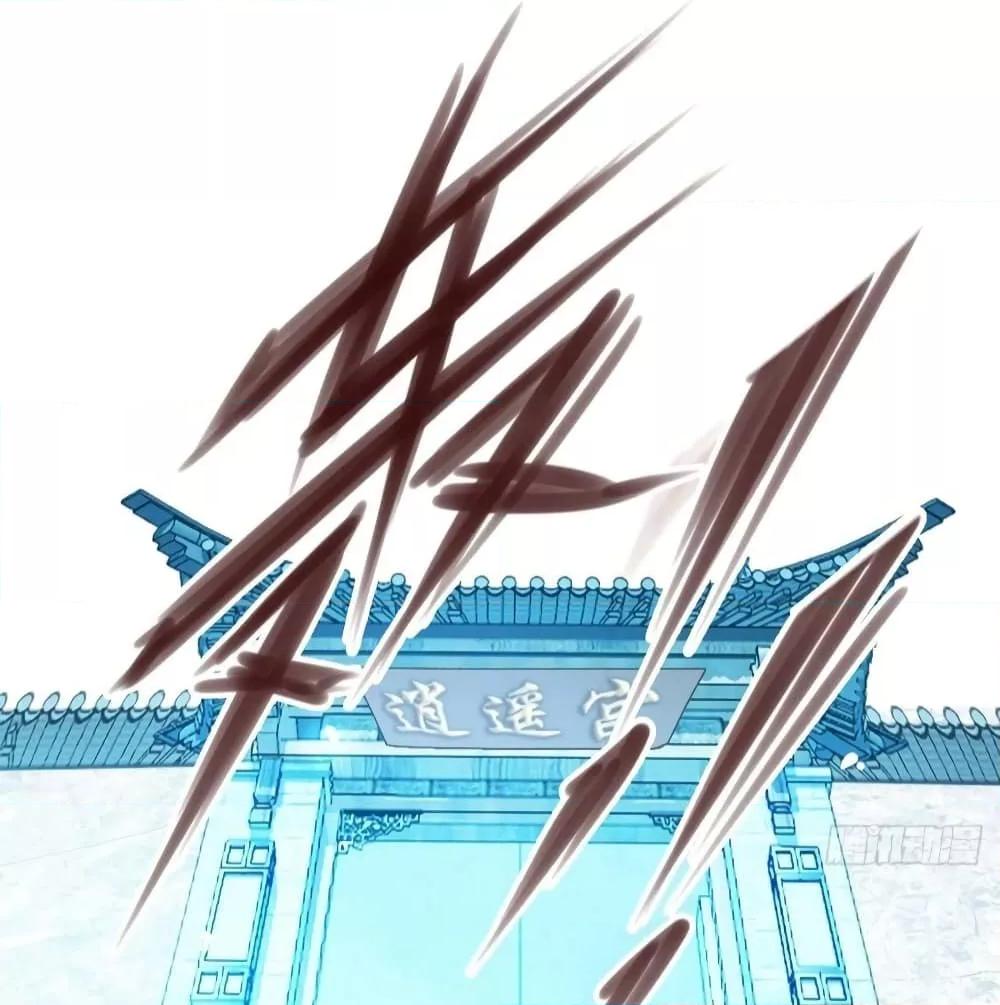 Manga-lc-com อ่านมังงะ อ่านการ์ตูน ออนไลน์ ฟรี SheBecamethe ตอนที่ 1 2 3 4 5 6 7 8 9 10 11 12 13 14 ฟรี ไม่มีโฆษณา Manga-lc - อ่าน มังงะ อ่าน การ์ตูน ออนไลน์ อ่านมังงะ ฟรี