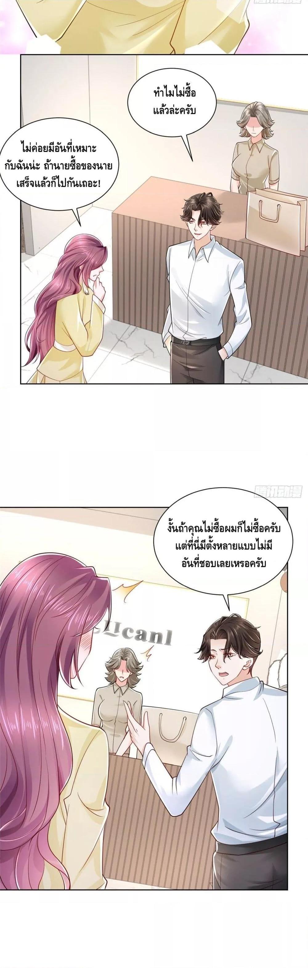 Manga-lc-com อ่านมังงะ อ่านการ์ตูน ออนไลน์ ฟรี RandomlyHaveA ตอนที่ 1 2 3 4 5 6 7 8 9 10 11 12 13 14 ฟรี ไม่มีโฆษณา Manga-lc - อ่าน มังงะ อ่าน การ์ตูน ออนไลน์ อ่านมังงะ ฟรี