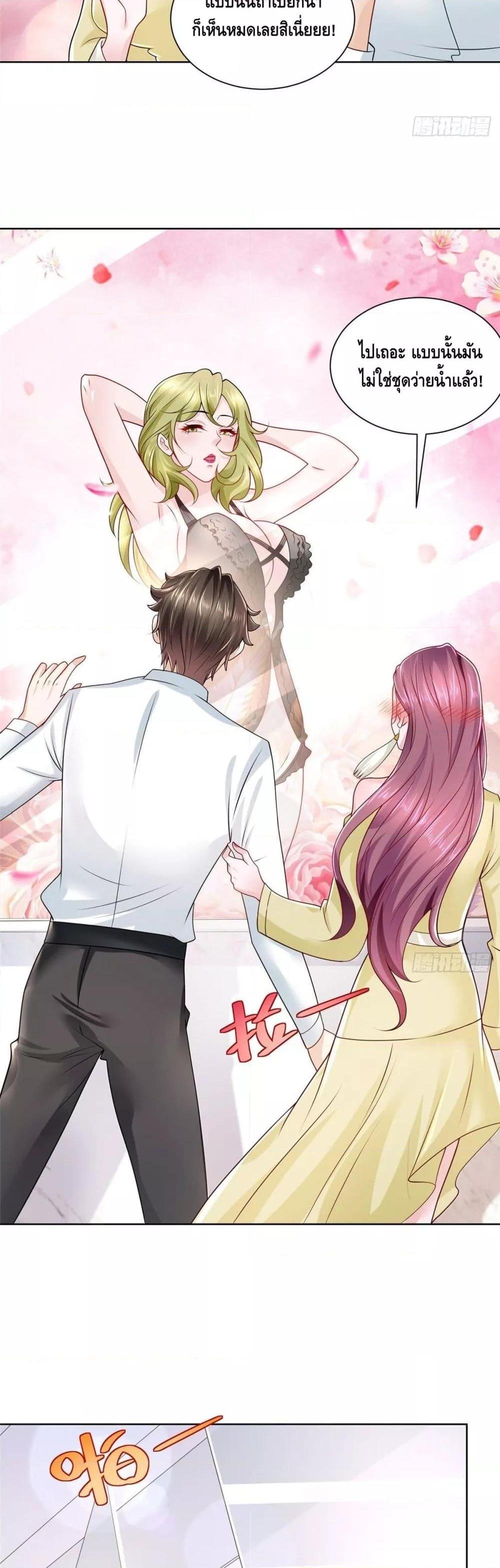 Manga-lc-com อ่านมังงะ อ่านการ์ตูน ออนไลน์ ฟรี RandomlyHaveA ตอนที่ 1 2 3 4 5 6 7 8 9 10 11 12 13 14 ฟรี ไม่มีโฆษณา Manga-lc - อ่าน มังงะ อ่าน การ์ตูน ออนไลน์ อ่านมังงะ ฟรี