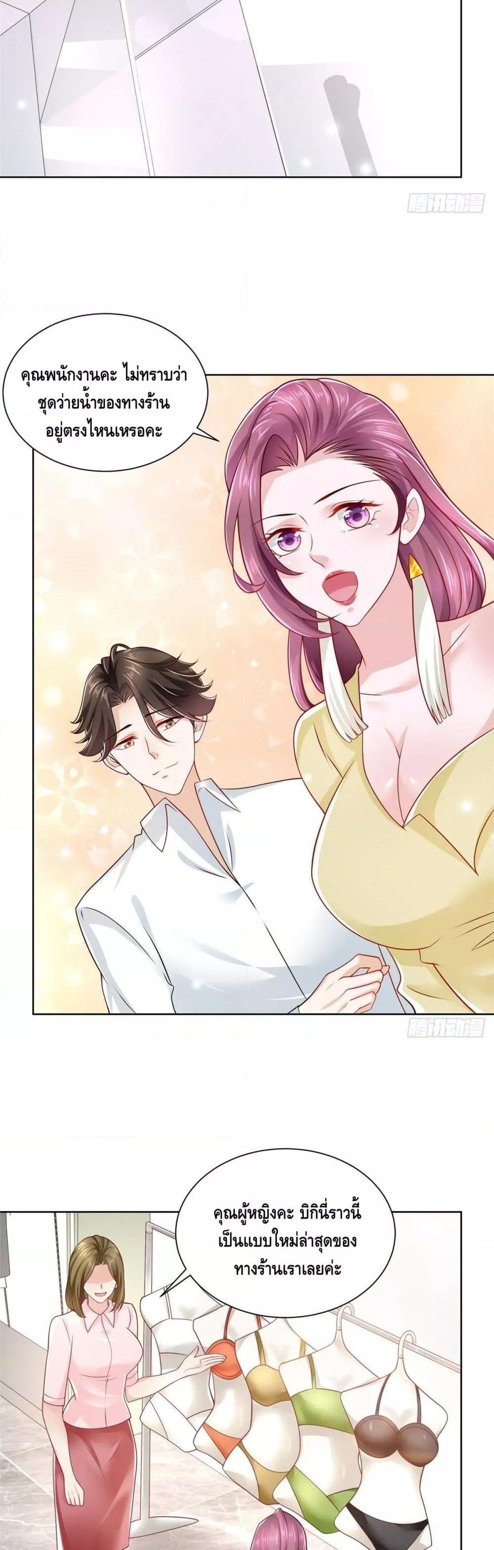 Manga-lc-com อ่านมังงะ อ่านการ์ตูน ออนไลน์ ฟรี RandomlyHaveA ตอนที่ 1 2 3 4 5 6 7 8 9 10 11 12 13 14 ฟรี ไม่มีโฆษณา Manga-lc - อ่าน มังงะ อ่าน การ์ตูน ออนไลน์ อ่านมังงะ ฟรี