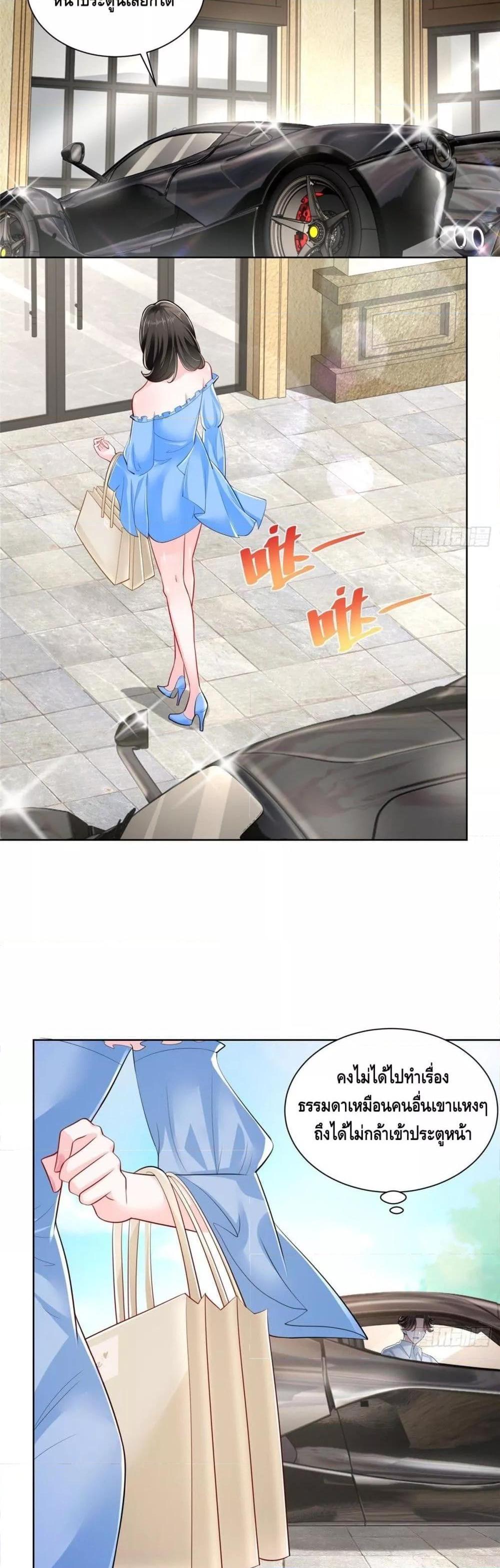 Manga-lc-com อ่านมังงะ อ่านการ์ตูน ออนไลน์ ฟรี RandomlyHaveA ตอนที่ 1 2 3 4 5 6 7 8 9 10 11 12 13 14 ฟรี ไม่มีโฆษณา Manga-lc - อ่าน มังงะ อ่าน การ์ตูน ออนไลน์ อ่านมังงะ ฟรี