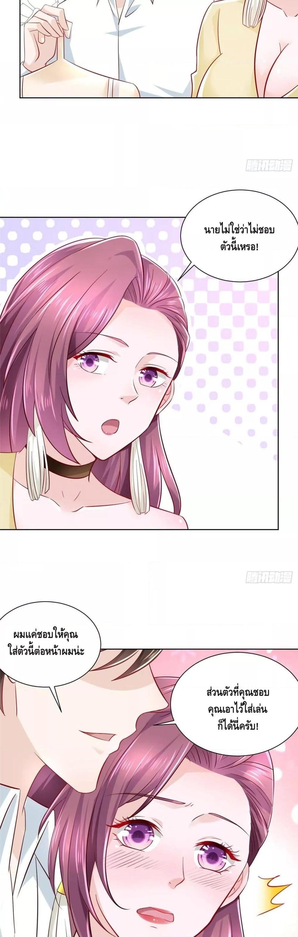 Manga-lc-com อ่านมังงะ อ่านการ์ตูน ออนไลน์ ฟรี RandomlyHaveA ตอนที่ 1 2 3 4 5 6 7 8 9 10 11 12 13 14 ฟรี ไม่มีโฆษณา Manga-lc - อ่าน มังงะ อ่าน การ์ตูน ออนไลน์ อ่านมังงะ ฟรี