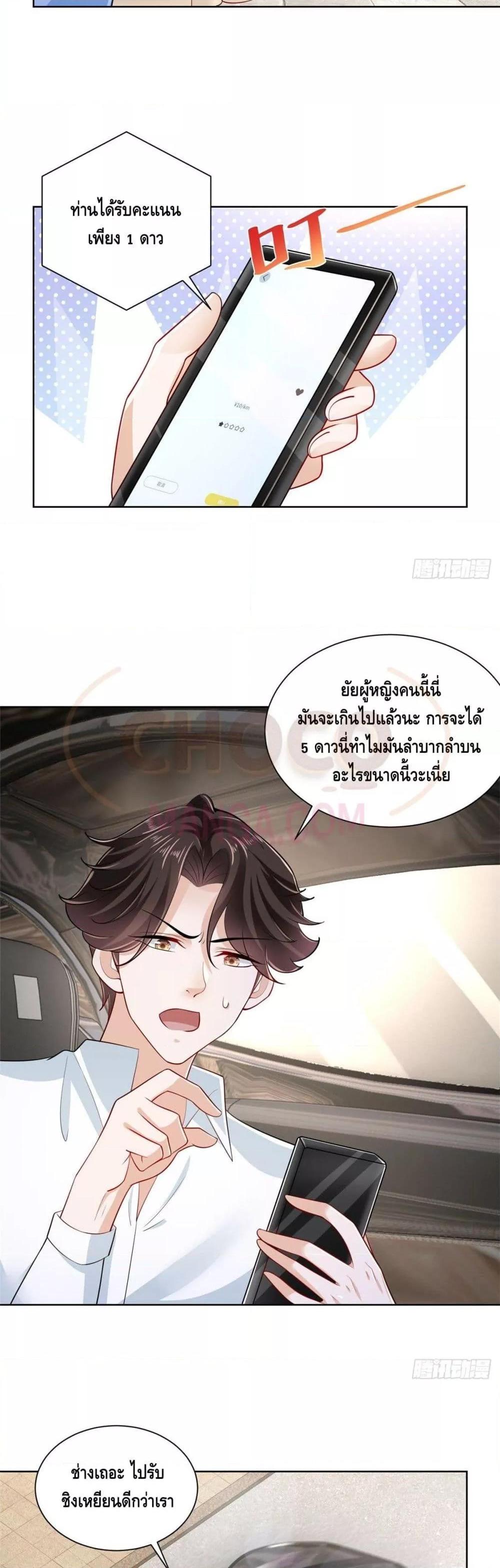 Manga-lc-com อ่านมังงะ อ่านการ์ตูน ออนไลน์ ฟรี RandomlyHaveA ตอนที่ 1 2 3 4 5 6 7 8 9 10 11 12 13 14 ฟรี ไม่มีโฆษณา Manga-lc - อ่าน มังงะ อ่าน การ์ตูน ออนไลน์ อ่านมังงะ ฟรี