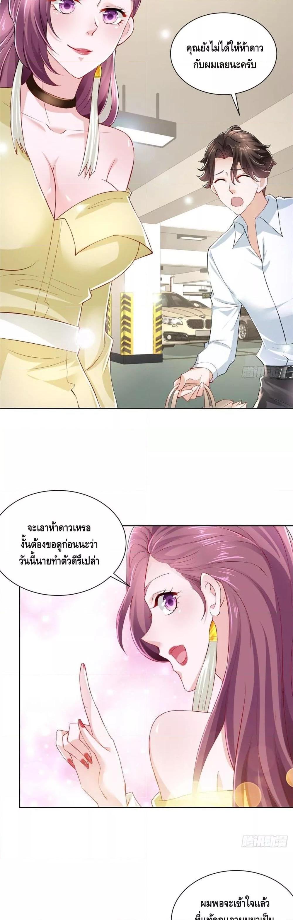 Manga-lc-com อ่านมังงะ อ่านการ์ตูน ออนไลน์ ฟรี RandomlyHaveA ตอนที่ 1 2 3 4 5 6 7 8 9 10 11 12 13 14 ฟรี ไม่มีโฆษณา Manga-lc - อ่าน มังงะ อ่าน การ์ตูน ออนไลน์ อ่านมังงะ ฟรี