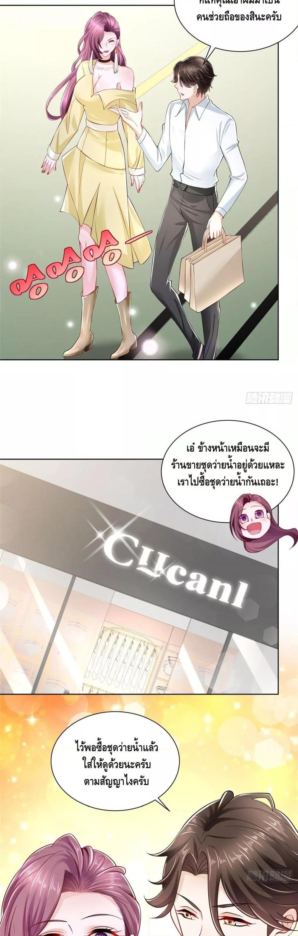 Manga-lc-com อ่านมังงะ อ่านการ์ตูน ออนไลน์ ฟรี RandomlyHaveA ตอนที่ 1 2 3 4 5 6 7 8 9 10 11 12 13 14 ฟรี ไม่มีโฆษณา Manga-lc - อ่าน มังงะ อ่าน การ์ตูน ออนไลน์ อ่านมังงะ ฟรี