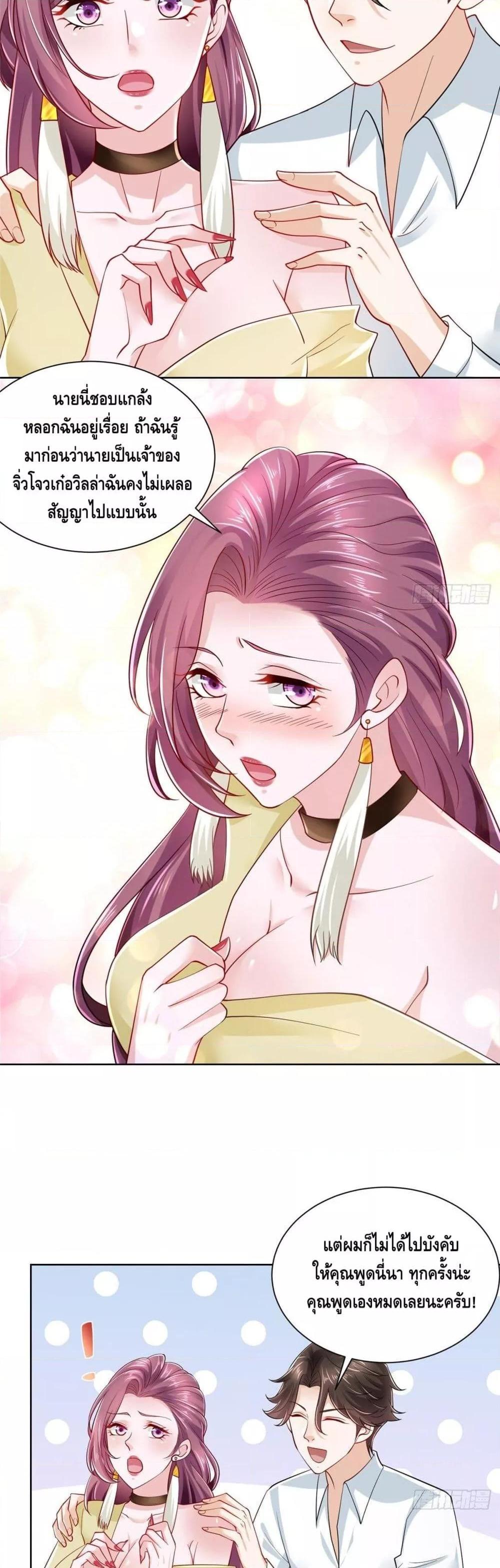 Manga-lc-com อ่านมังงะ อ่านการ์ตูน ออนไลน์ ฟรี RandomlyHaveA ตอนที่ 1 2 3 4 5 6 7 8 9 10 11 12 13 14 ฟรี ไม่มีโฆษณา Manga-lc - อ่าน มังงะ อ่าน การ์ตูน ออนไลน์ อ่านมังงะ ฟรี