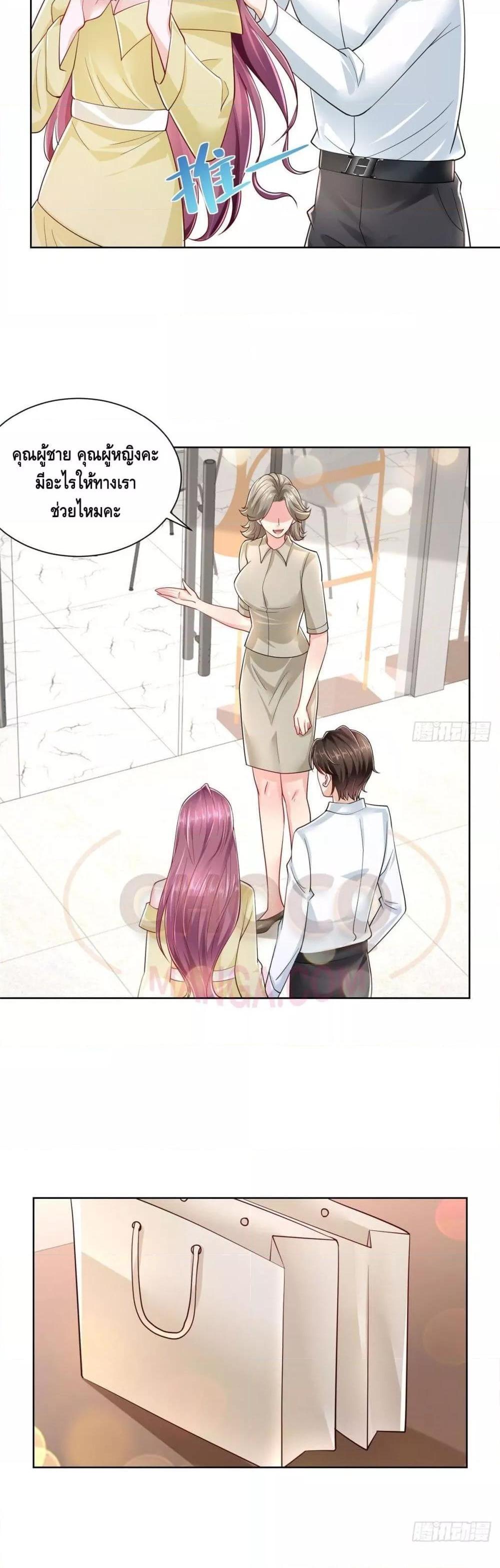 Manga-lc-com อ่านมังงะ อ่านการ์ตูน ออนไลน์ ฟรี RandomlyHaveA ตอนที่ 1 2 3 4 5 6 7 8 9 10 11 12 13 14 ฟรี ไม่มีโฆษณา Manga-lc - อ่าน มังงะ อ่าน การ์ตูน ออนไลน์ อ่านมังงะ ฟรี